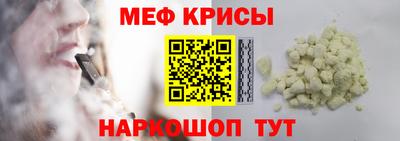 марихуана Балашиха
