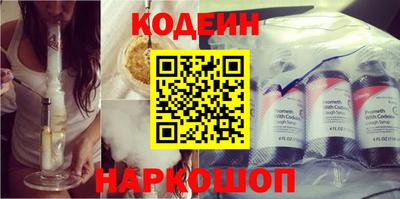 MDMA Брянск
