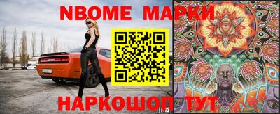 марихуана Балашиха