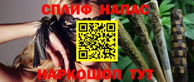 дурь Балахна