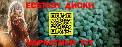 дурь Балахна