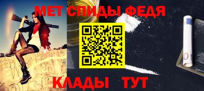марихуана Балашиха