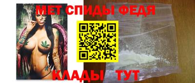 гашик Балаково