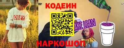марихуана Балашиха