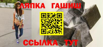 дживик Братск